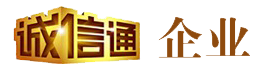阿里巴巴